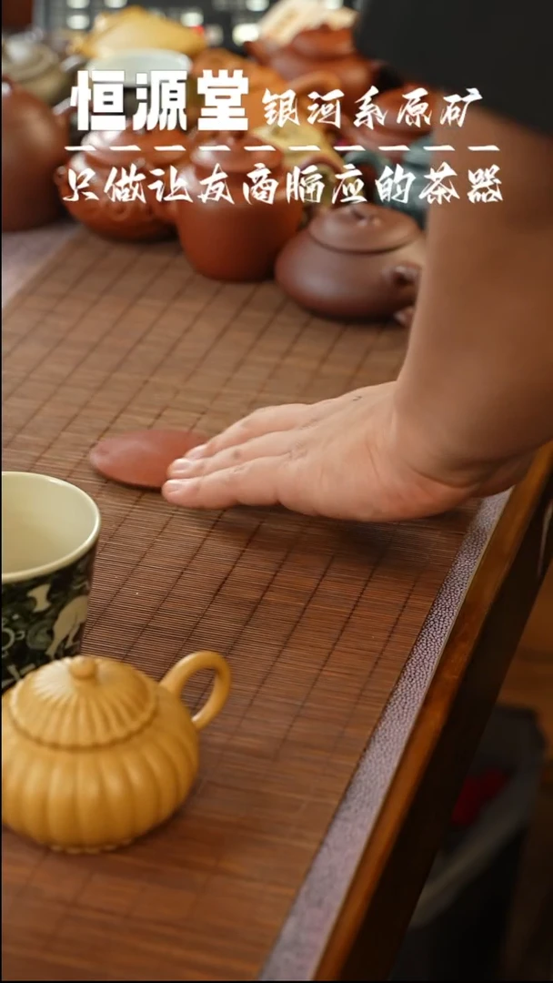 茶壶紫砂111111111111111111    678 盒子