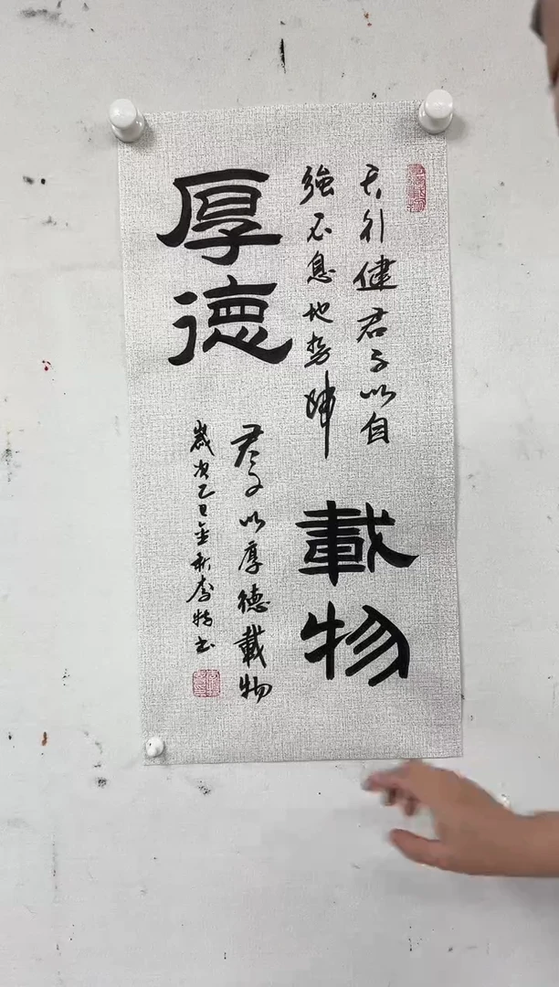 国画精品精品精品精品
