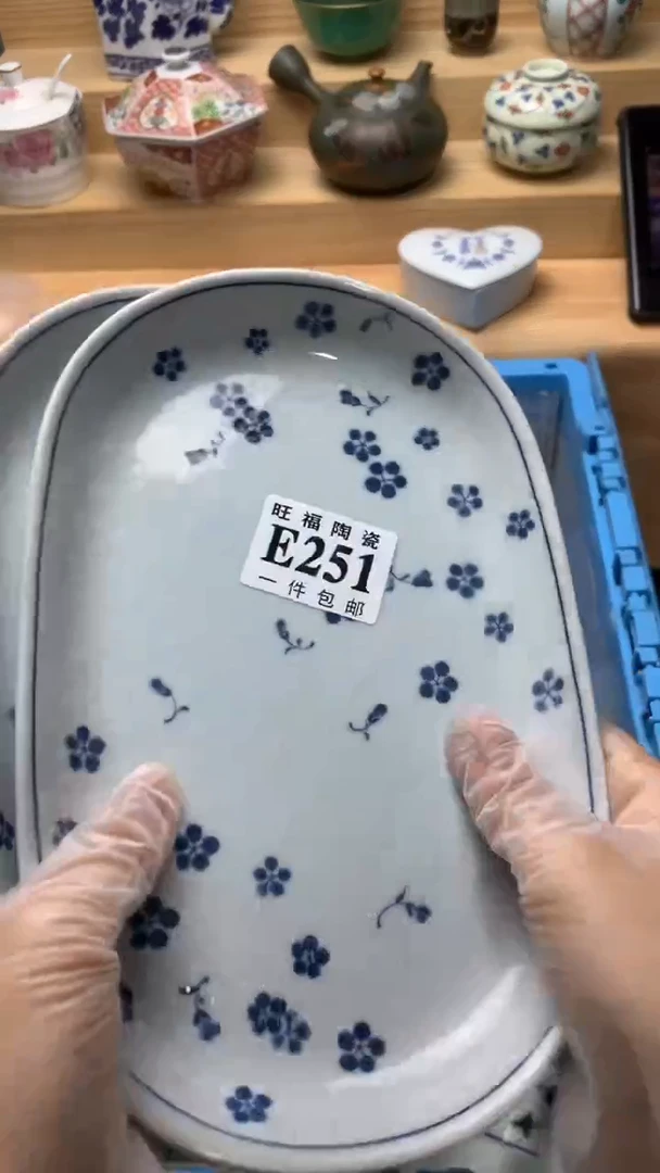 瓷片8**9校长美瓷一号商品