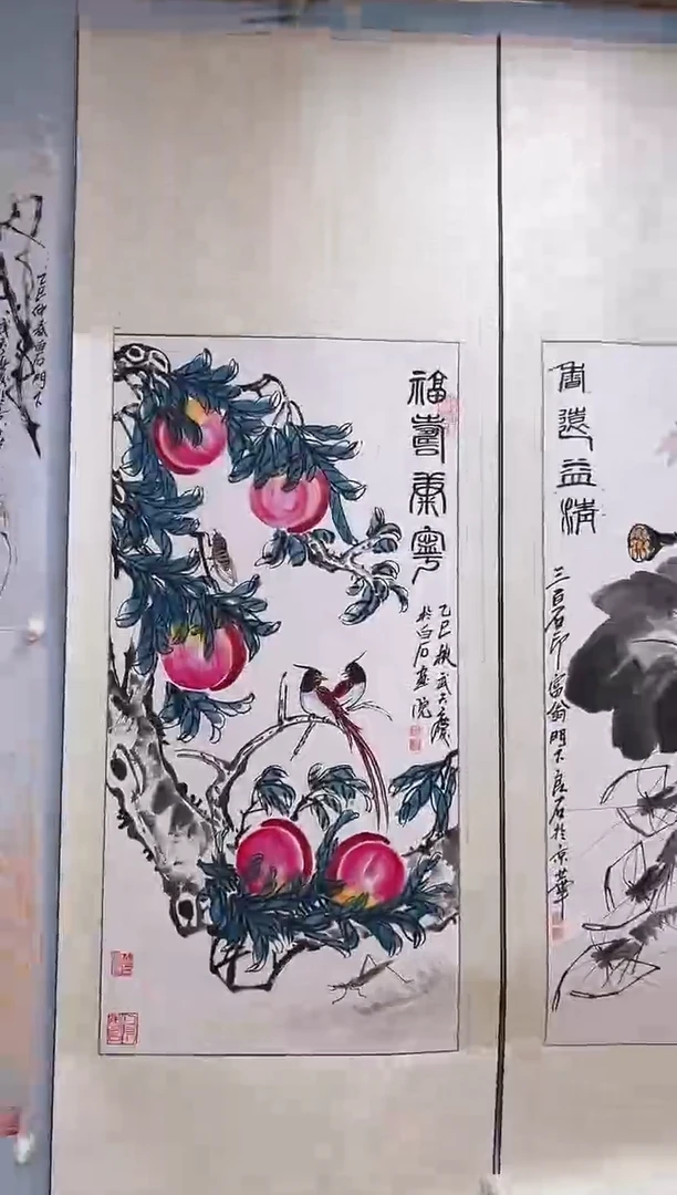 国画和*武天庆老师寿桃作品