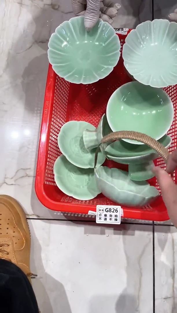 【闪购商品】微瑕商品 介意勿拍