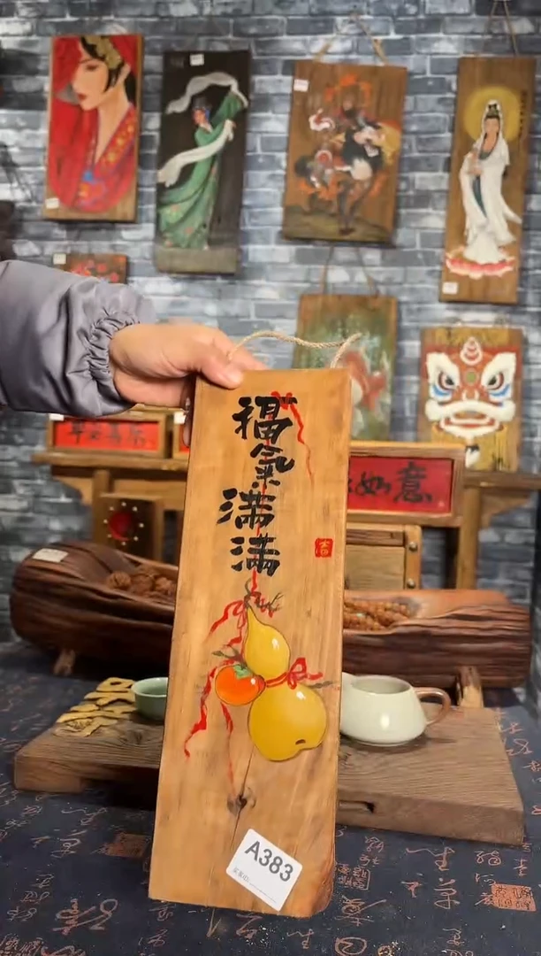 风化老门板丙烯画