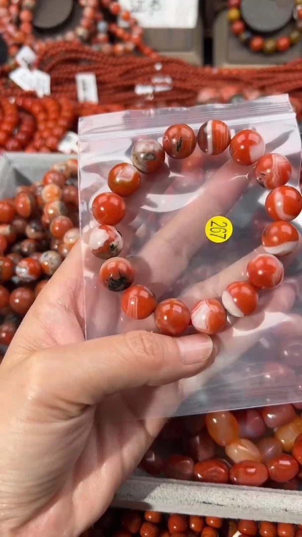 南红玛瑙手串未镶嵌13