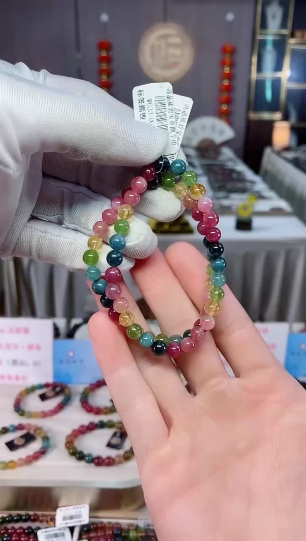 未镶嵌单圈手串6mm+碧玺（多样性发一条）xion