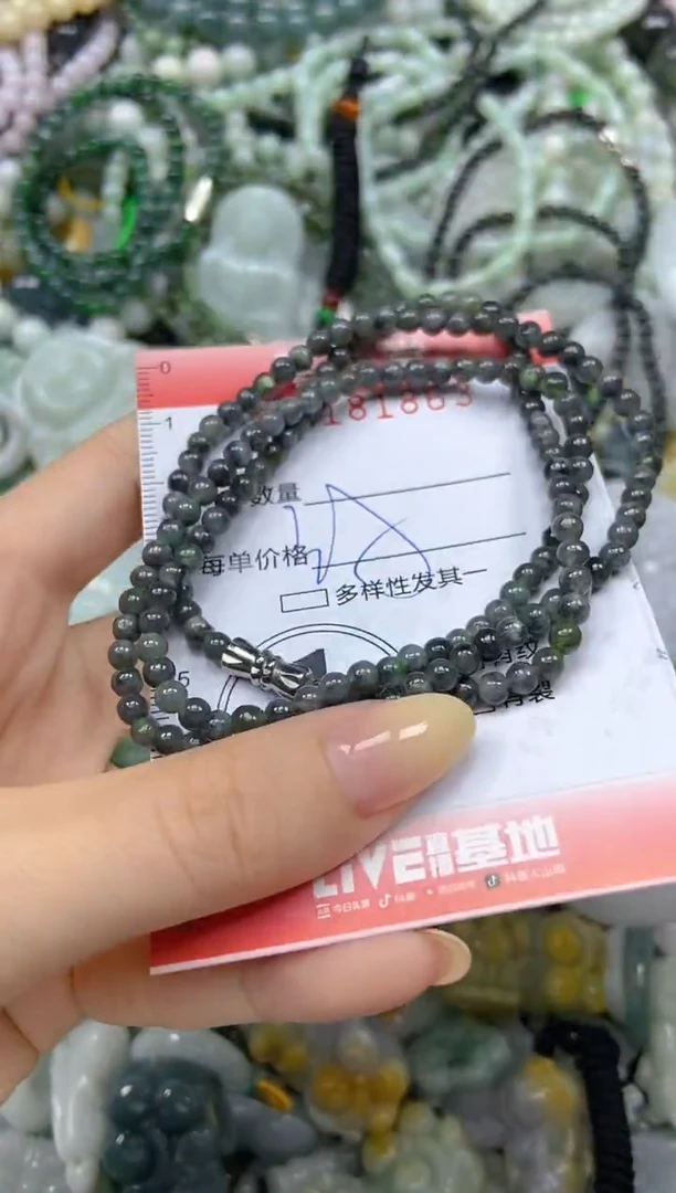 颈饰未镶嵌翡翠闪购0181863