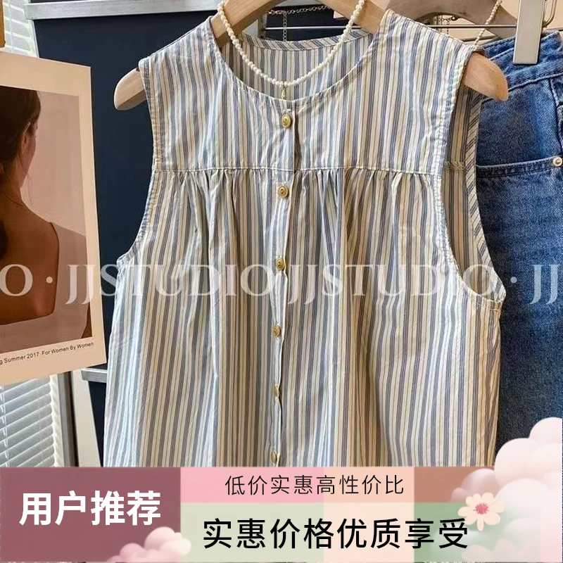 清凉！韩国东大门气质圆领单排扣竖条纹宽松甜美娃娃衫无袖衬衫女