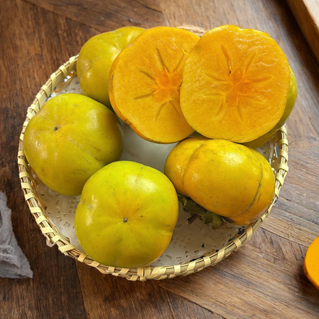 【中通包邮】竹山本地文峰皇城脆甜柿新鲜现摘应季水果