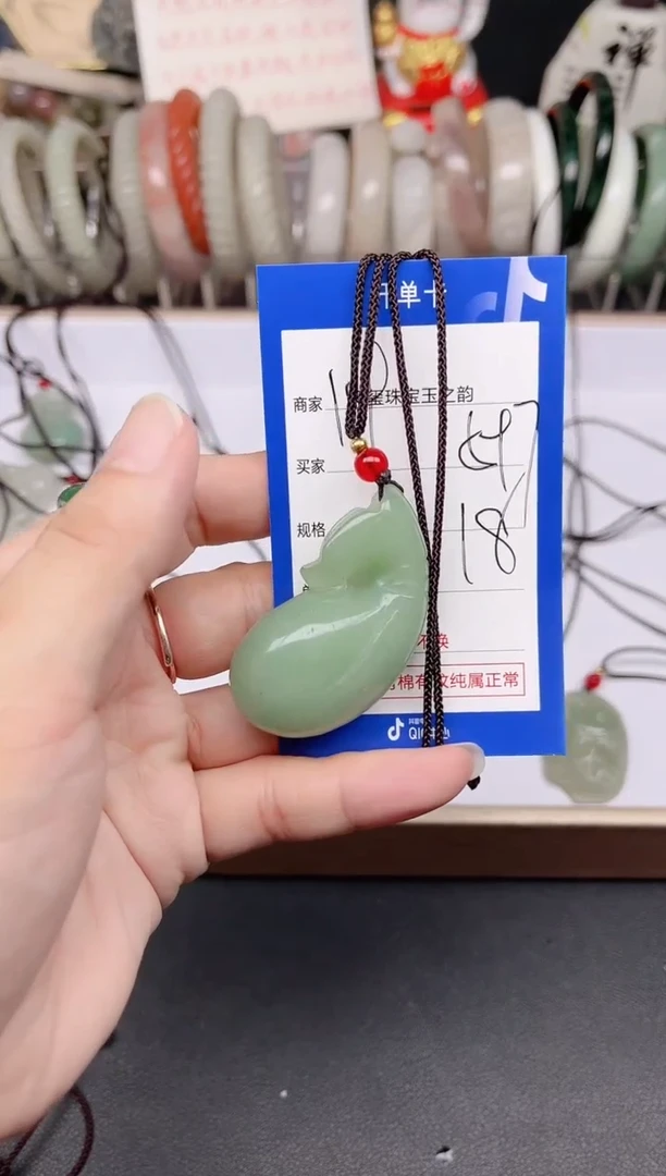 未镶嵌手镯石英质玉597