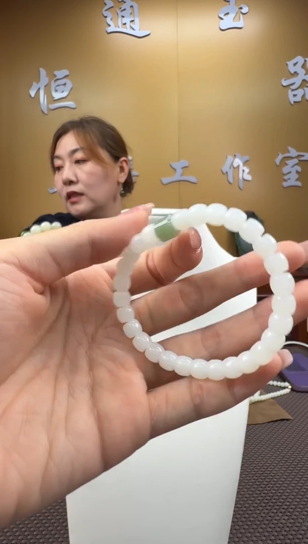 颈饰未镶嵌和田玉手串7mm