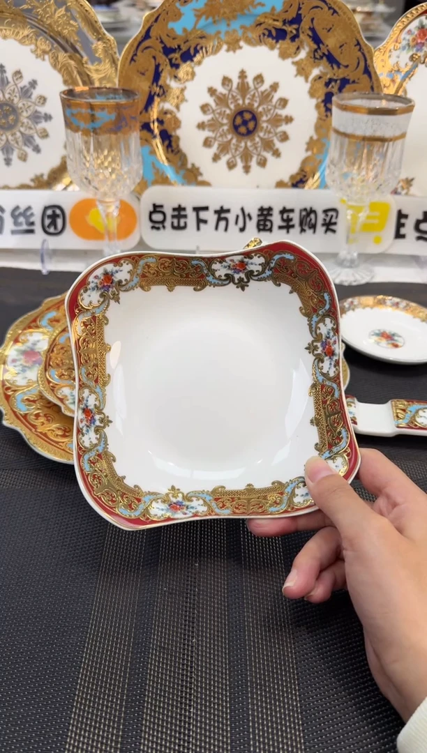 36%以上骨粉骨瓷6英寸沙拉碗 福利款 2个