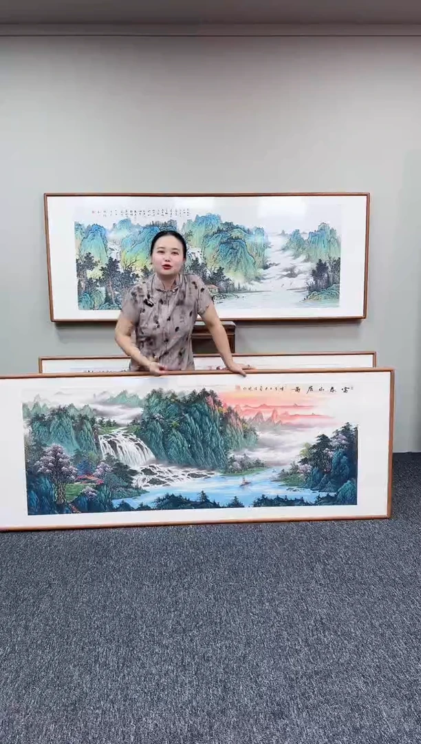国画富春山居图210*80刘佳林老师