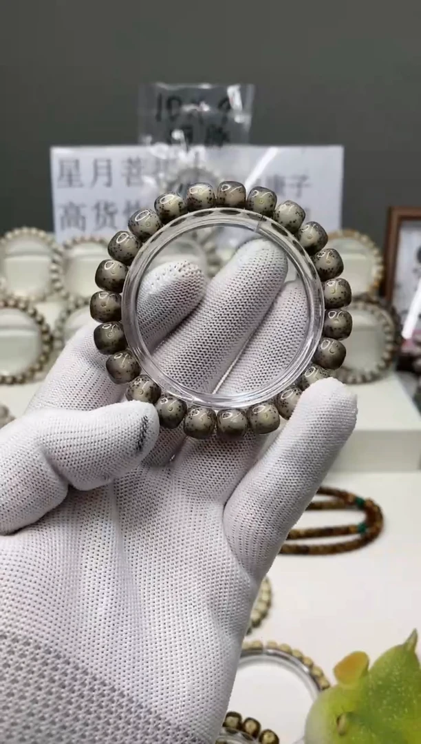 吊坠星月菩提七*`180    b19