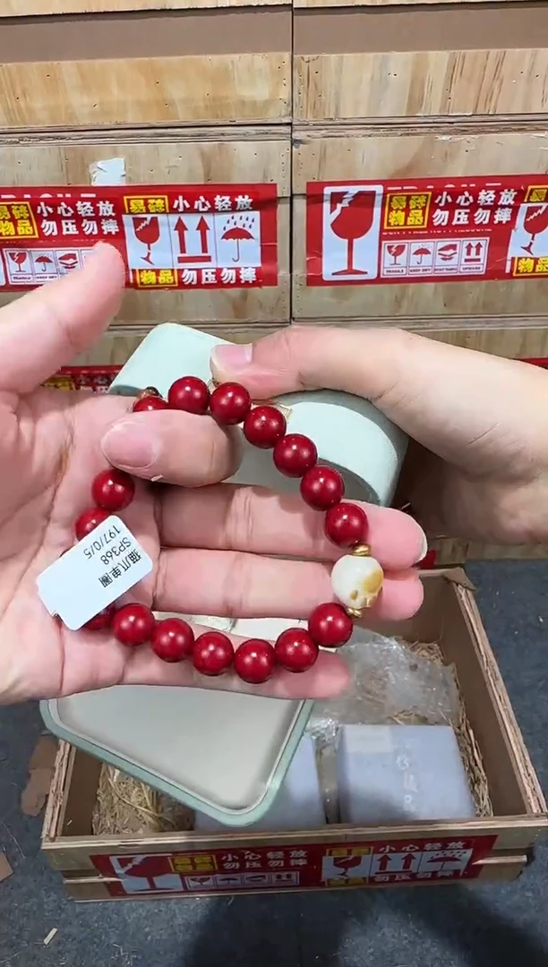 翎光合文玩精品手串-无礼盒-@@SP368