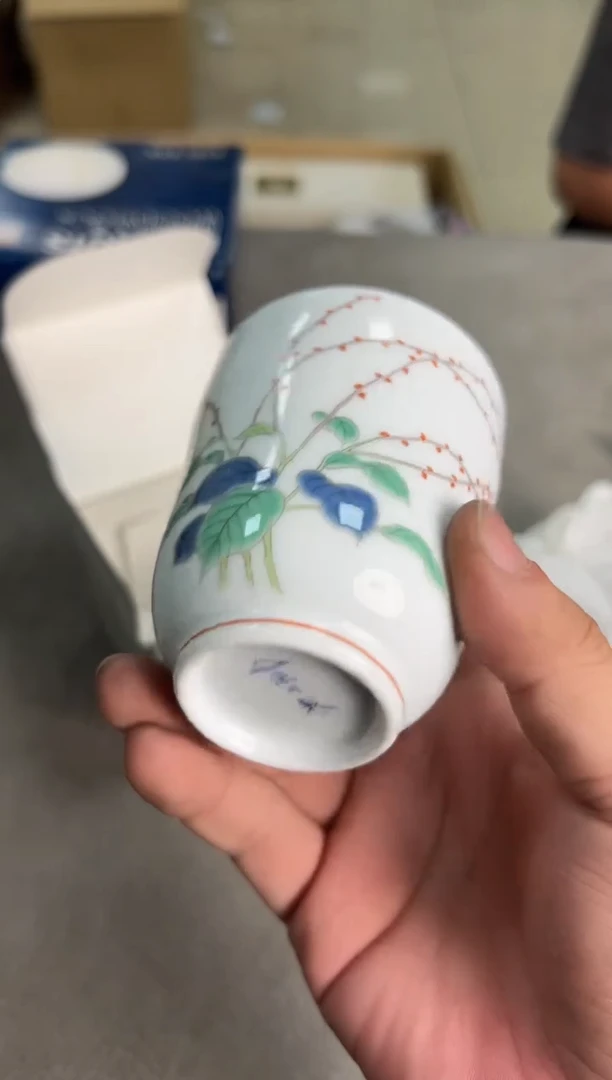 深川制水印草单只杯全新