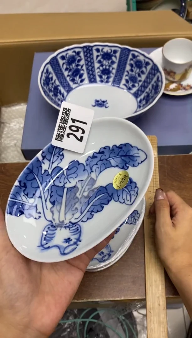 瓷片隆莲瓷器欢迎大家