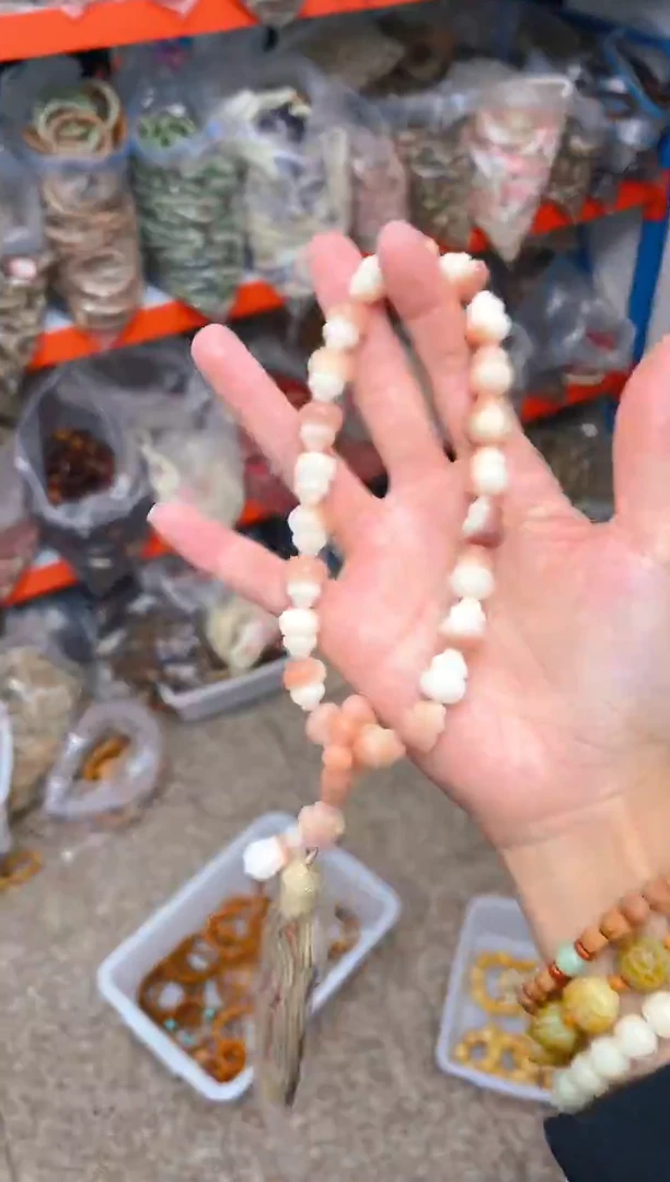 吊坠菩提根/象牙果飘花粉色葫芦手持