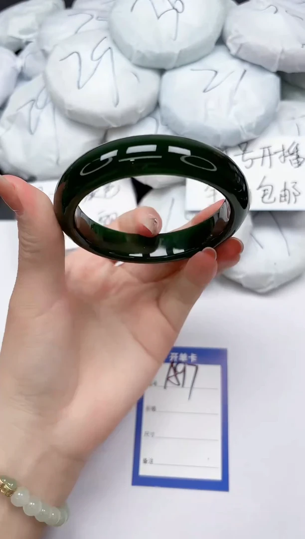未镶嵌手镯石英质玉A97/60