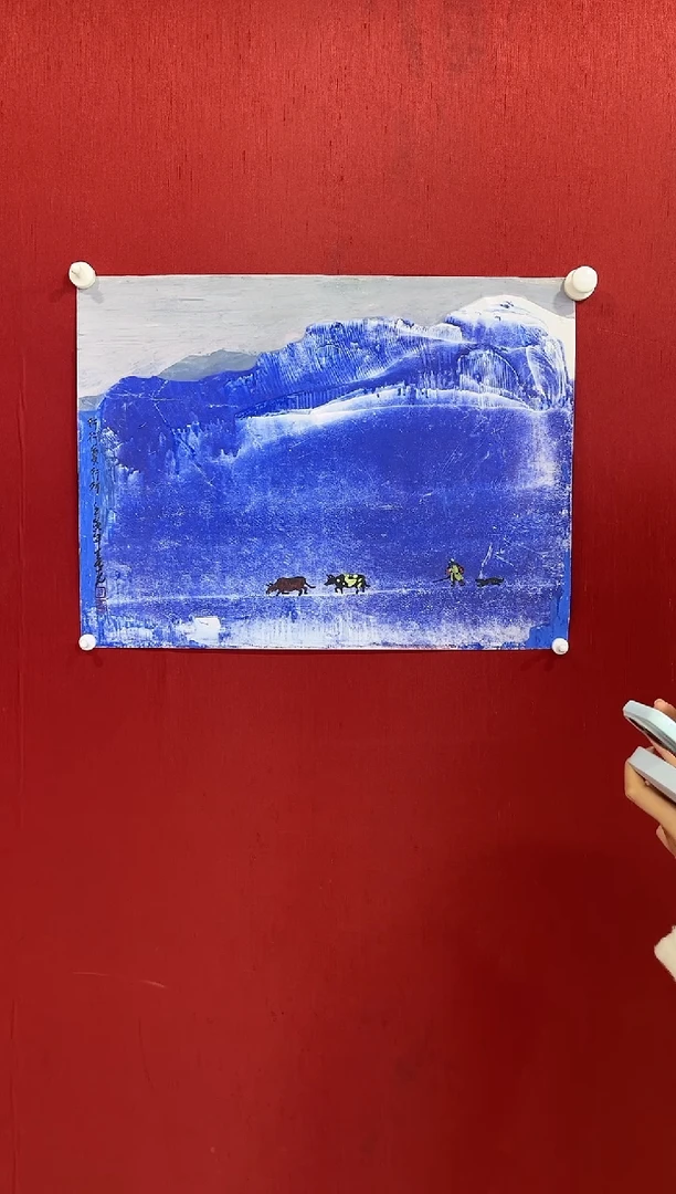 国画舒春光老师画作