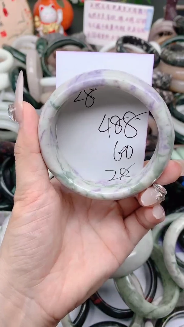 石英质玉手镯未镶嵌488