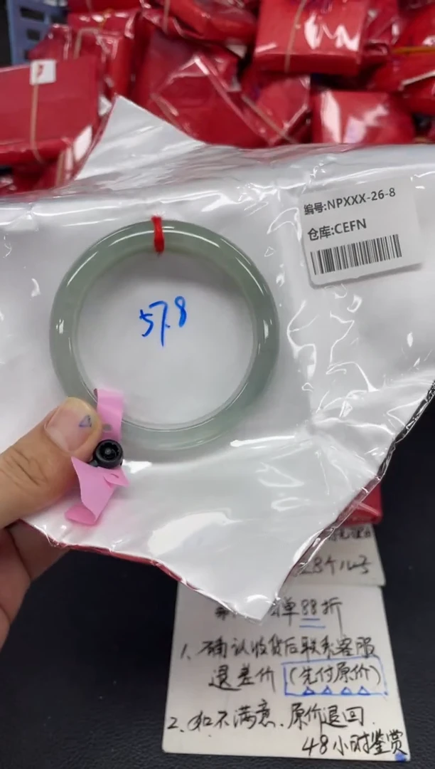 未镶嵌手镯翡翠翡翠手镯