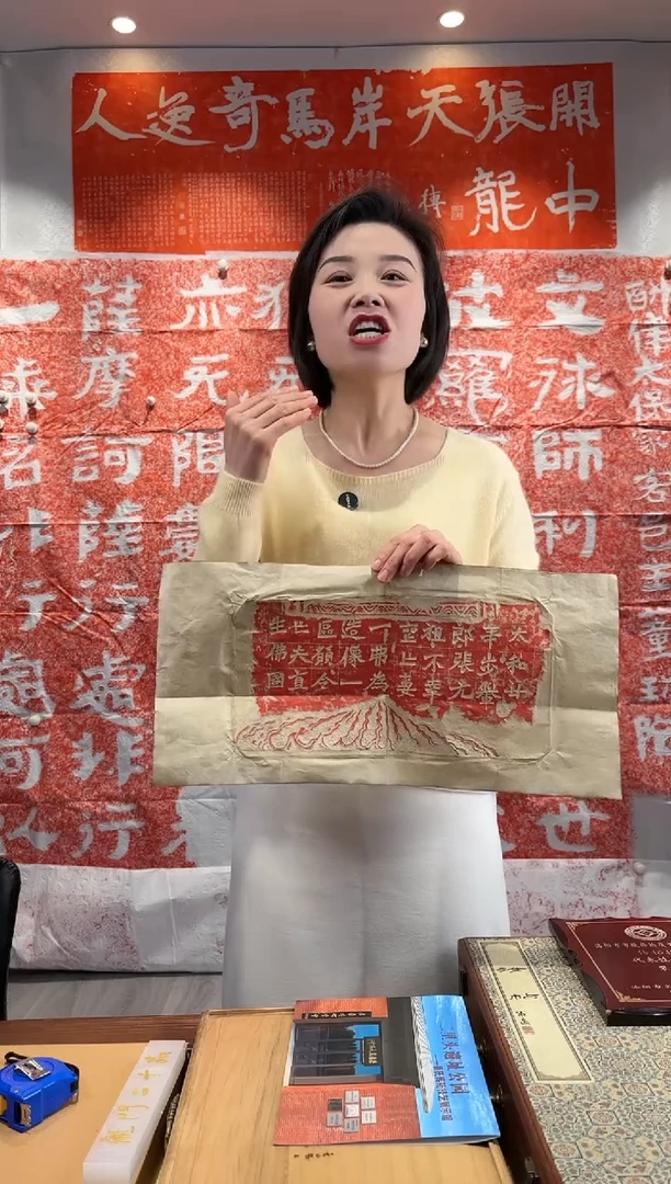 【闪购商品】昌化石印石111111111111111