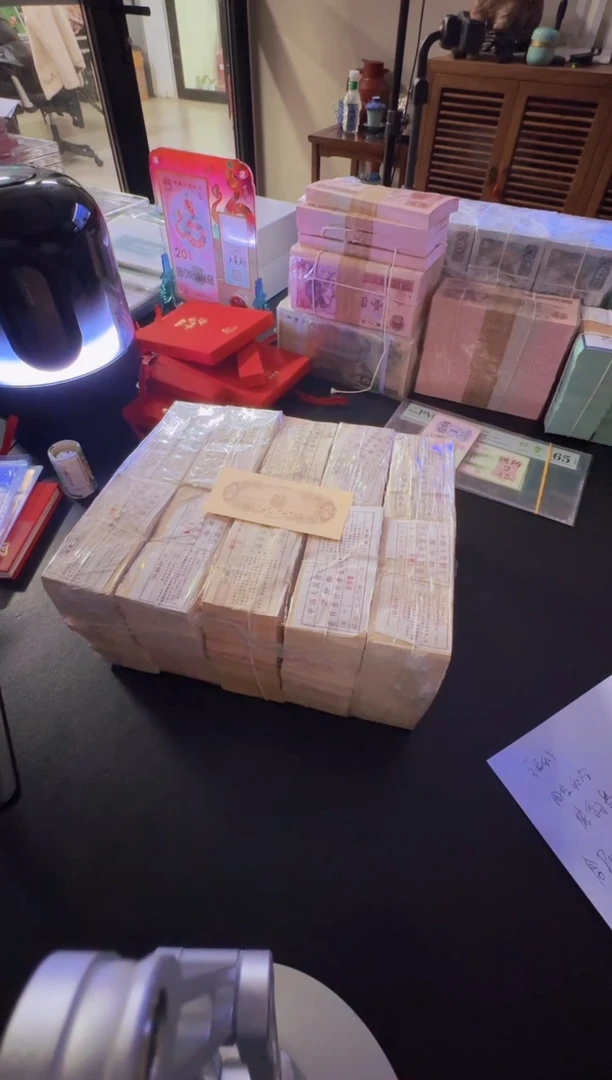 【闪购商品】国评-短号壹分钛白刀.....