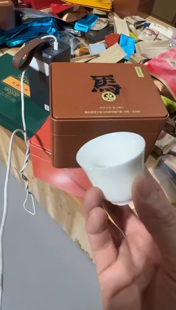 马肉半斤主人杯·