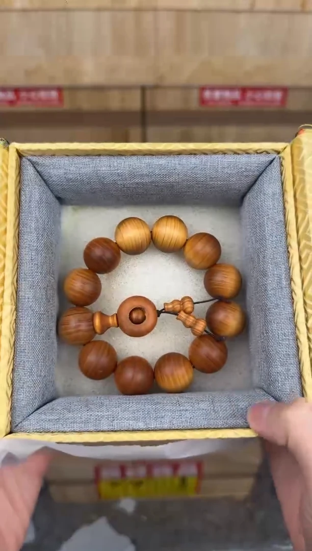 慈木器文玩阁崖柏2.0链接@@SP383