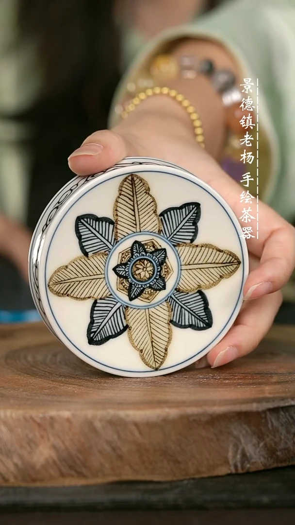 微瑕福利手绘高温瓷 气 芭蕉叶盖置9cm
