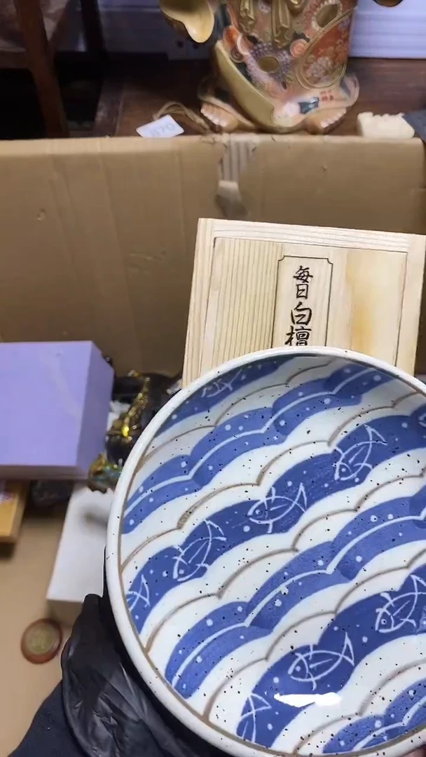 【闪购商品】瓷器瓷器瓷器瓷器