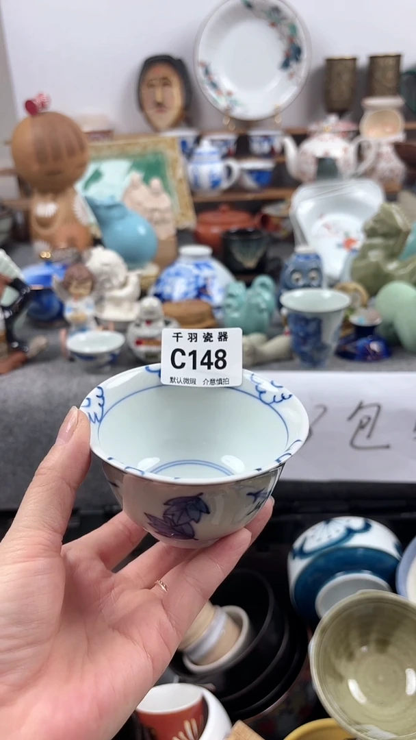 其他好****子千羽瓷器默认微瑕C148