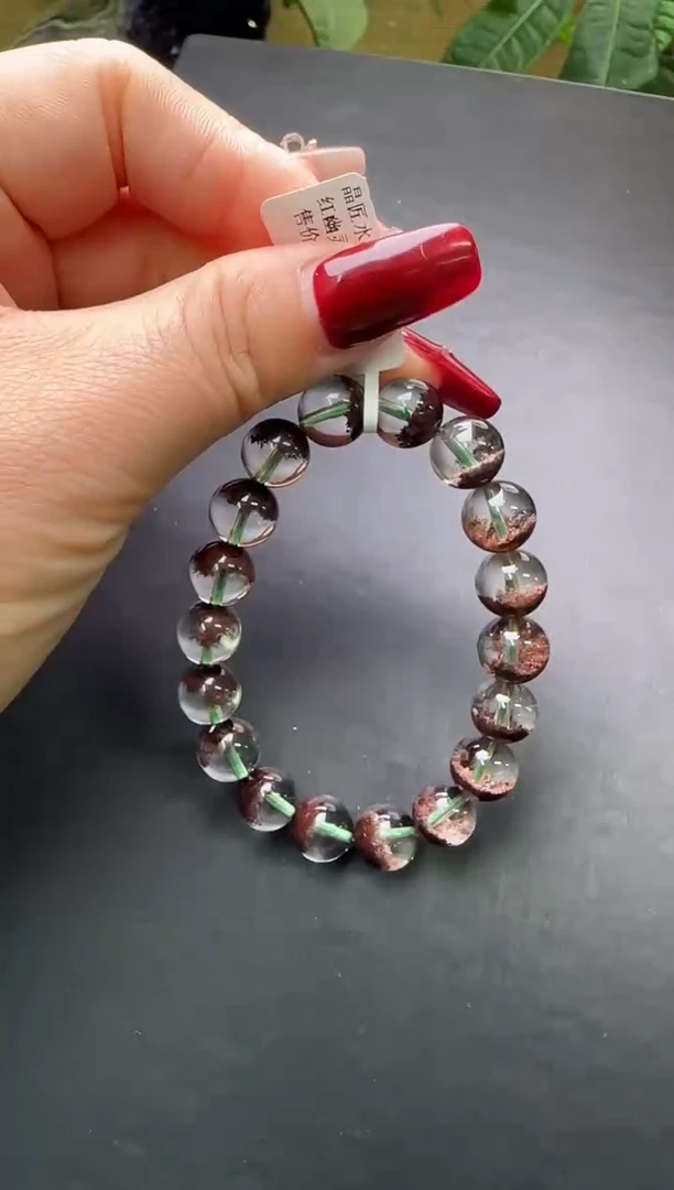 【闪购商品】水晶手串未镶嵌红幽灵手串11m+ JP38166