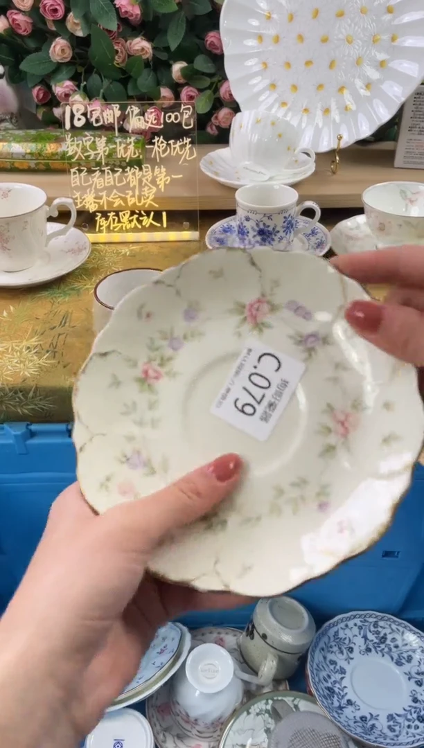 瓷片佛***莲79狗哥瓷器直播间111