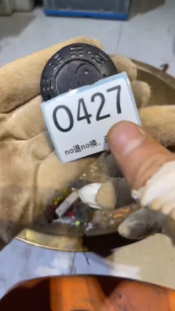 陶瓷轮****航蒙蒙直播链接火爆热卖