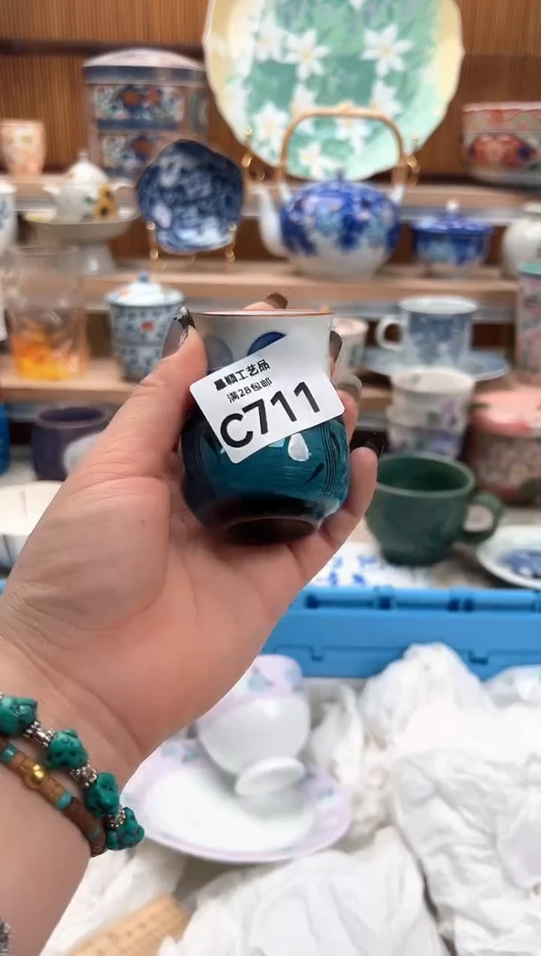 瓷片蒹**晚711C满28包邮 不满找客服延迟发货