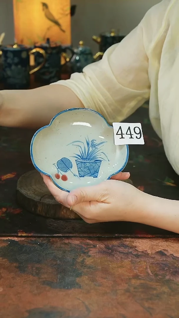 茶碗...........449
