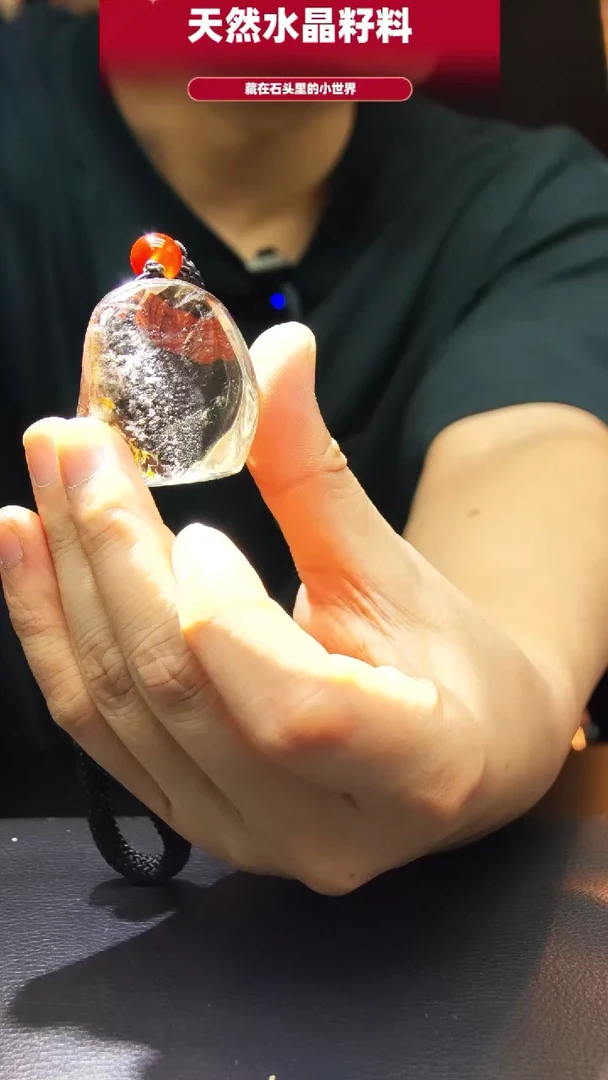 未镶嵌珠宝半成品水晶1509