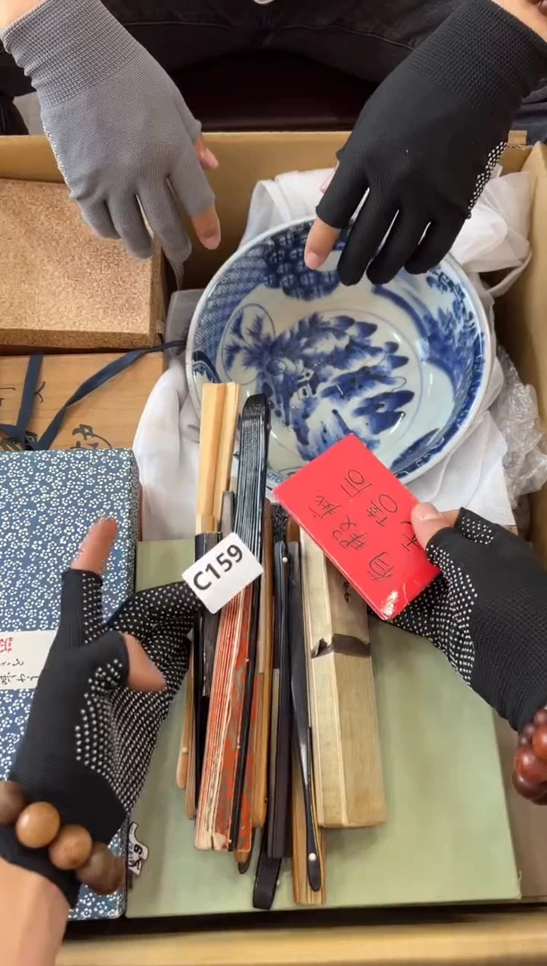 瓷片J***7159中古商品，谨慎参拍