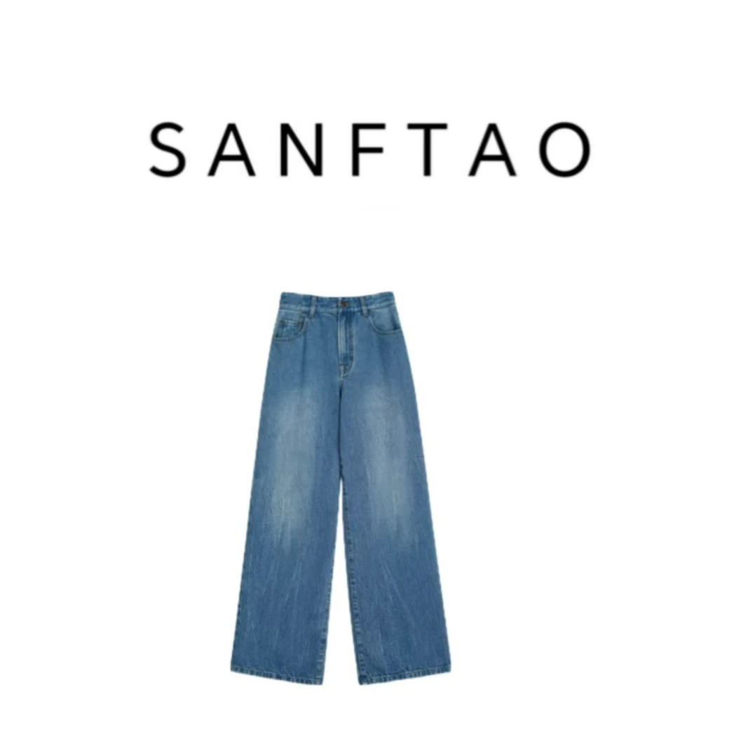 【流光溢彩】重磅加厚男女同款斑驳直筒阔腿拖地牛仔裤19137