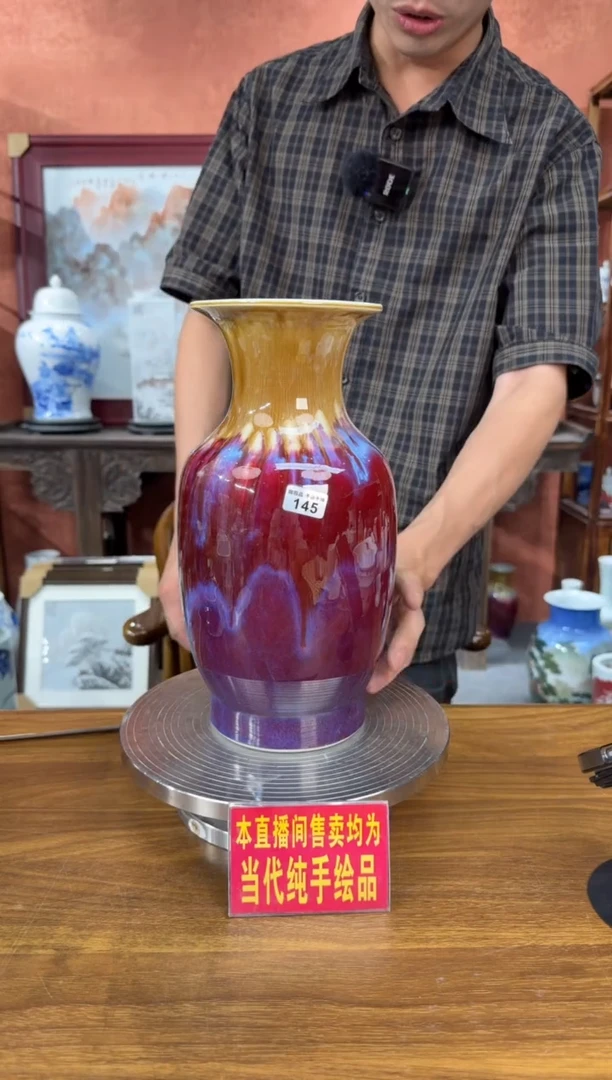 吴义松甄选陶瓷145