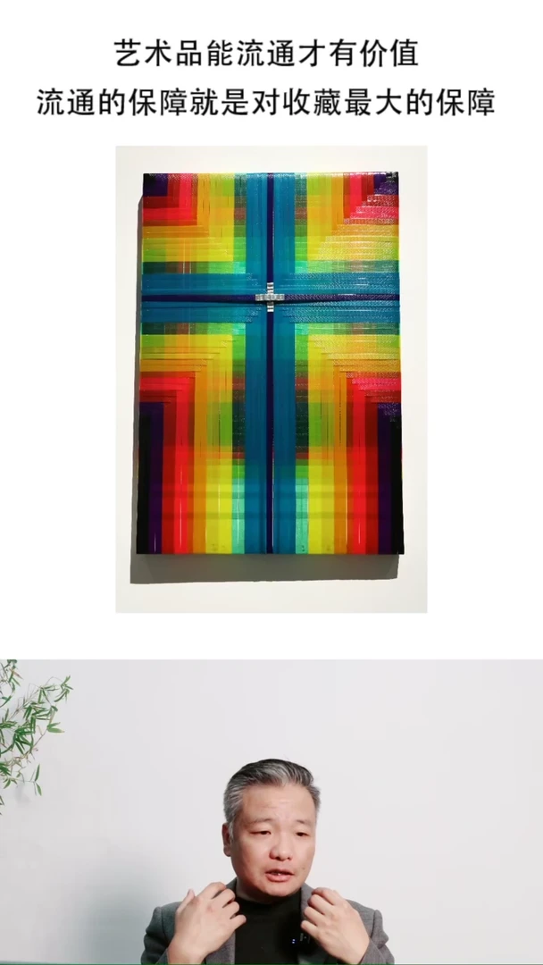 书法马丁艺术推荐作品