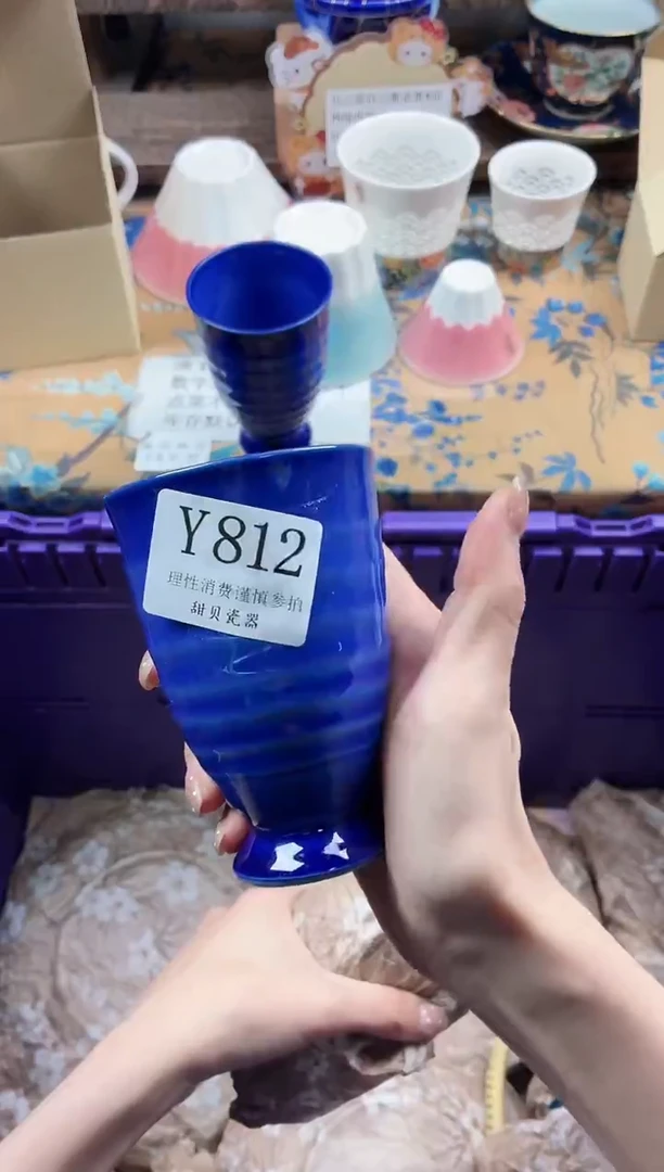 瓷片w***圆                Y812