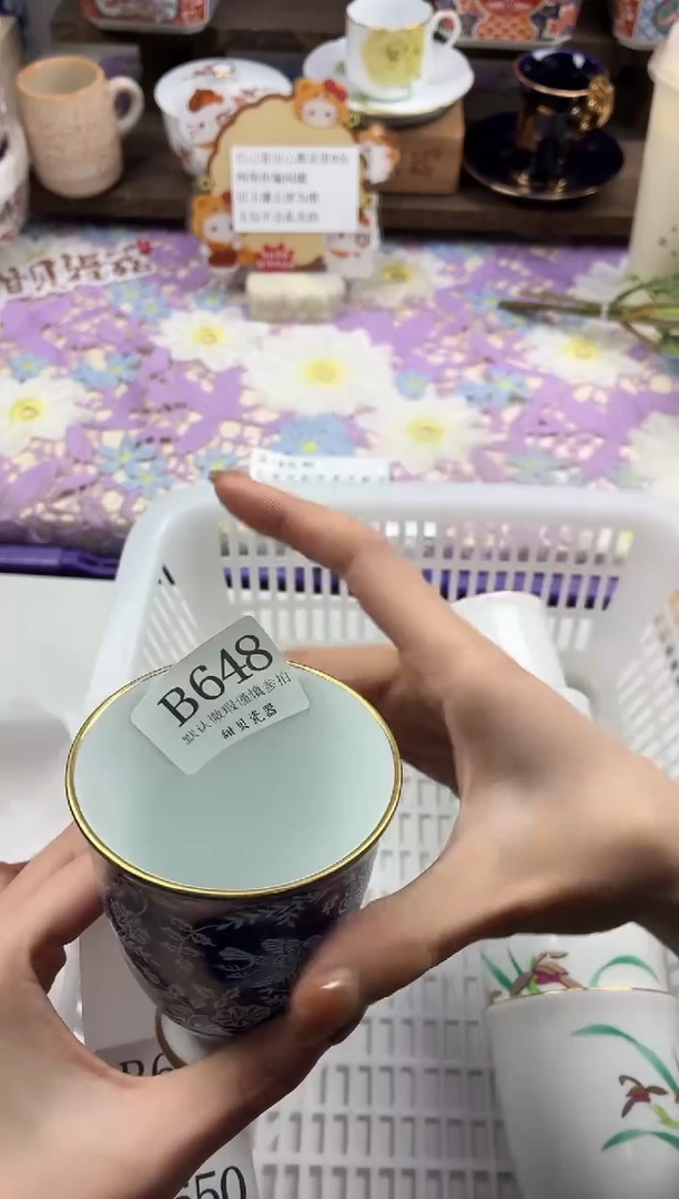 瓷片清***坤                B648