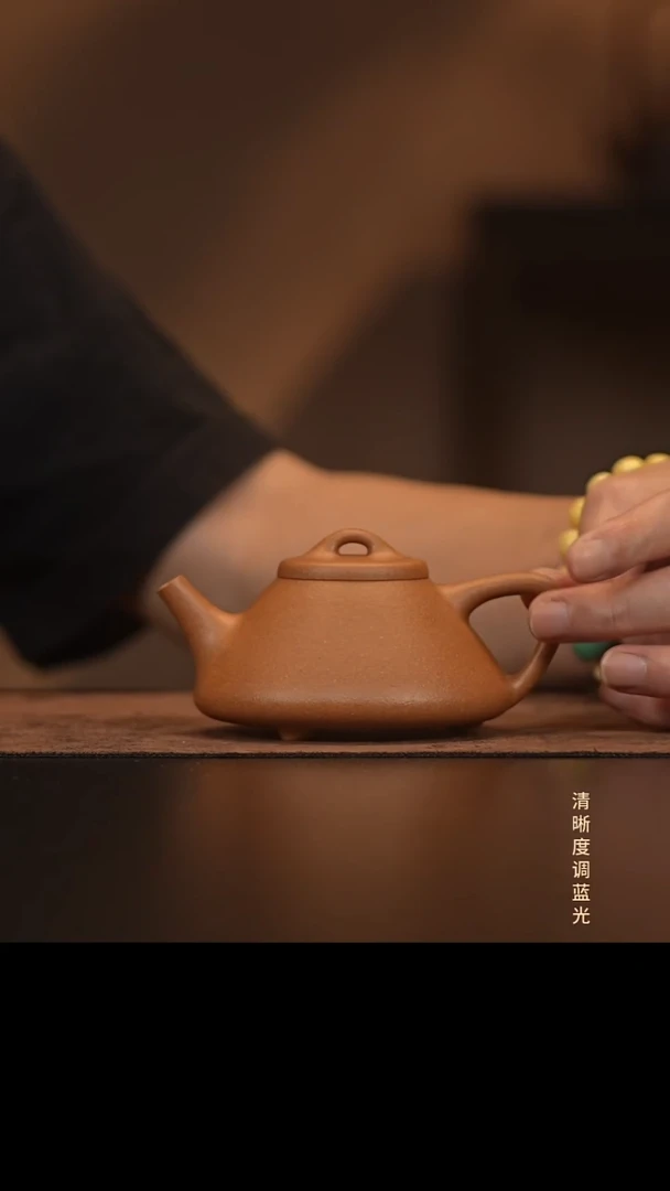 允禾斋  紫砂壶  子冶 老段