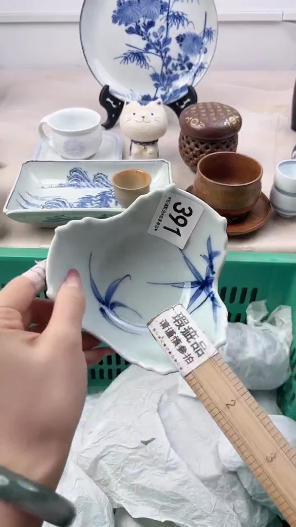 瓷片墨*轩391，，，，，，，，