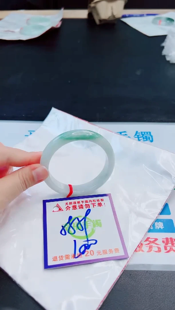 未镶嵌手镯翡翠天然缅甸翡翠A货！A货！A货！A货！A货！