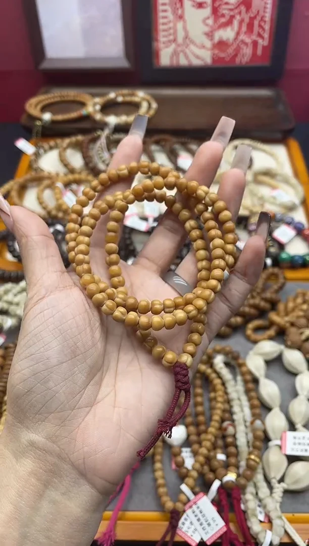 手串龙脊菩提龙脊菩提糖心老料雕刻小屁桃长串108
