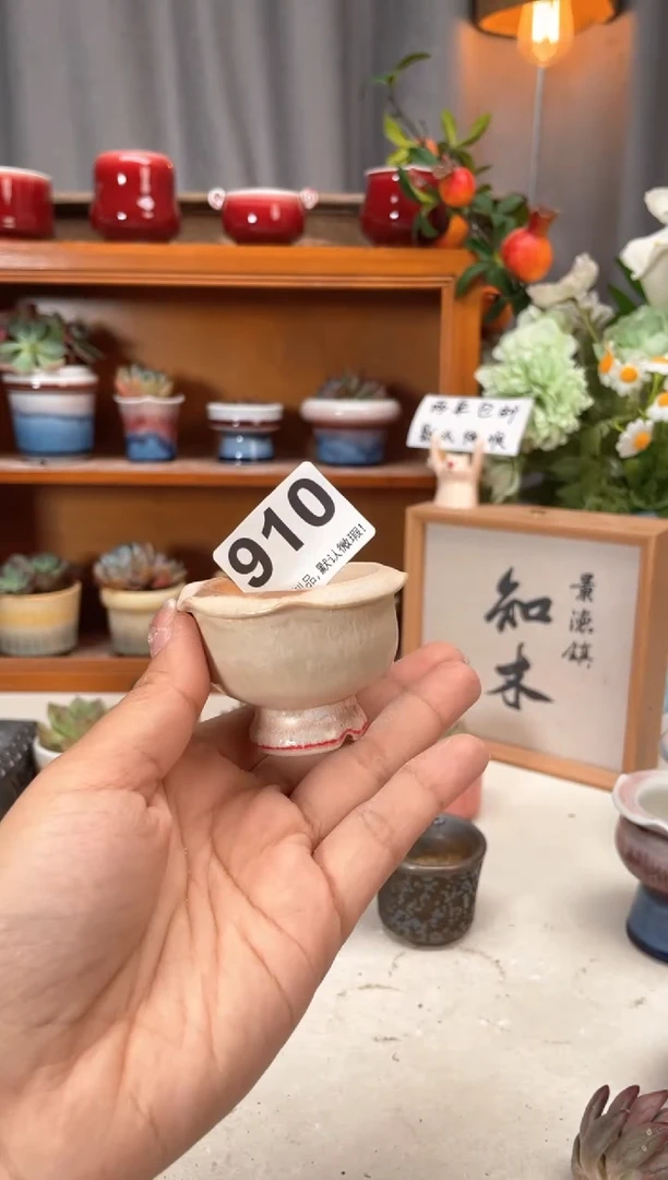 瓷片910小芳手工花盆编号