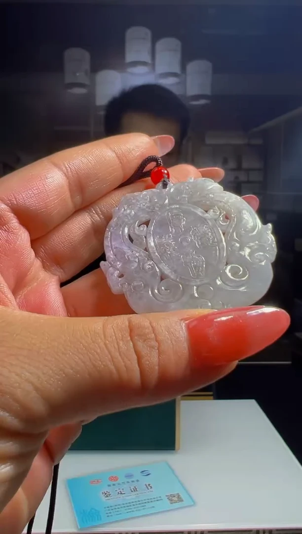 颈饰未镶嵌翡翠2025-10-21-2