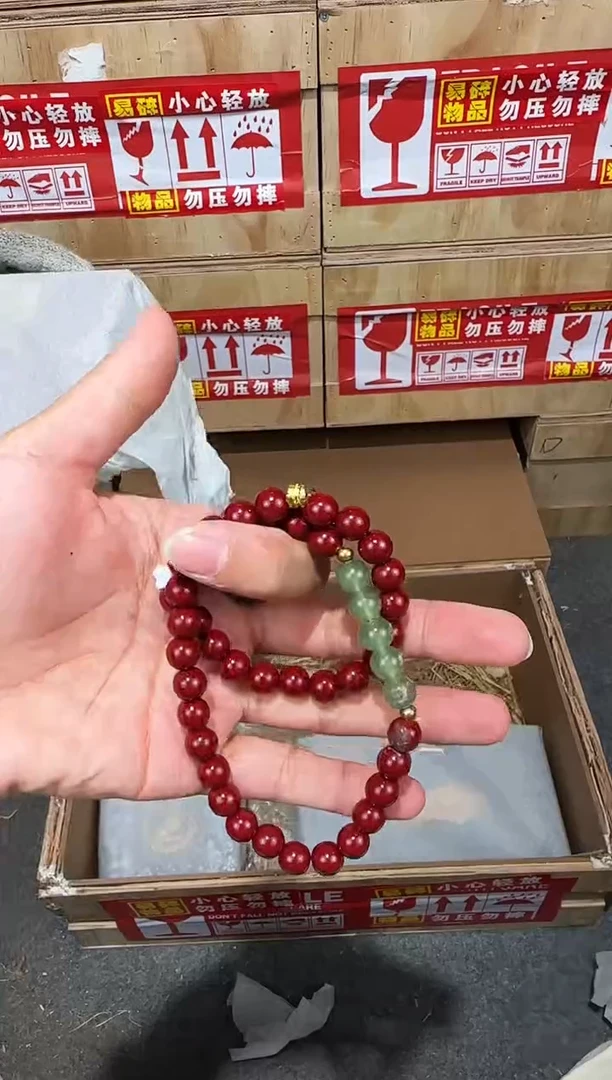 翎光合文玩精品手串-无礼盒-@@SP249